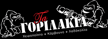 gorilakia-logo.png